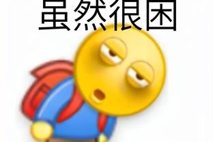 队记：若表现不错 骑士可能会与小莫里斯签下一份标准合同